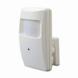PIR Motion Detector Camera 540TVL 1/3in Sony CCD 0.8Lux 3.7MM Pinhole Lens,12VDC